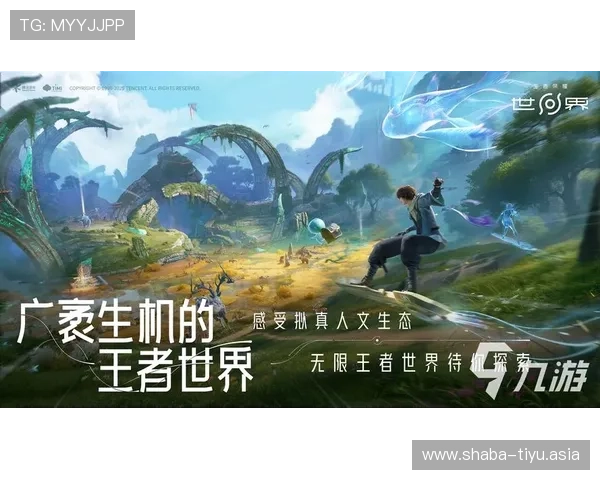 平博开户下载官网官方入口,提供最全游戏下载资源与最新优惠活动 平博开户下载官网官方入口,提供最全游戏下载资源与最新优惠活动