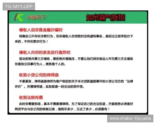 球王会中国官网客服支持与常见问题解决方案全面解答玩家疑问 球王会中国官网客服支持与常见问题解决方案全面解答玩家疑问