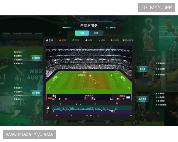 kaiyu体育官网安全可靠的在线体育娱乐平台,丰富的赛事直播和专业的投注分析助你赢得更多机会 kaiyu体育官网安全可靠的在线体育娱乐平台,丰富的赛事直播和专业的投注分析助你赢得更多机会