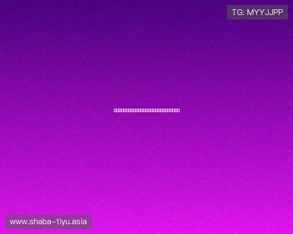 世界杯西班牙对阵佛得角比赛详细大名单公布及球队分析报告