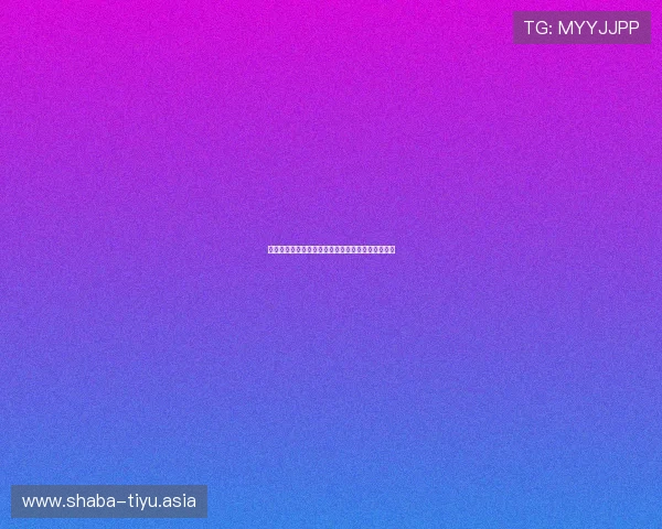 佛得角球迷熬夜关注沙特队世界杯赛场上的精彩表现